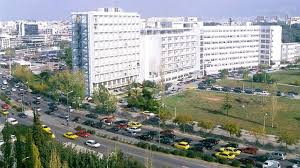 αρχείο λήψης 38, Sfirixtra.gr