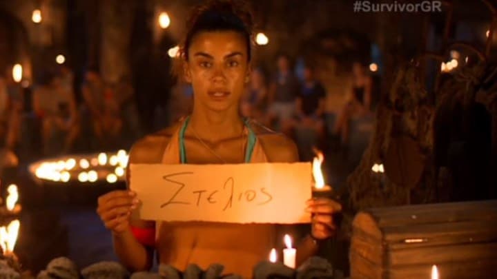 1, Sfirixtra.gr