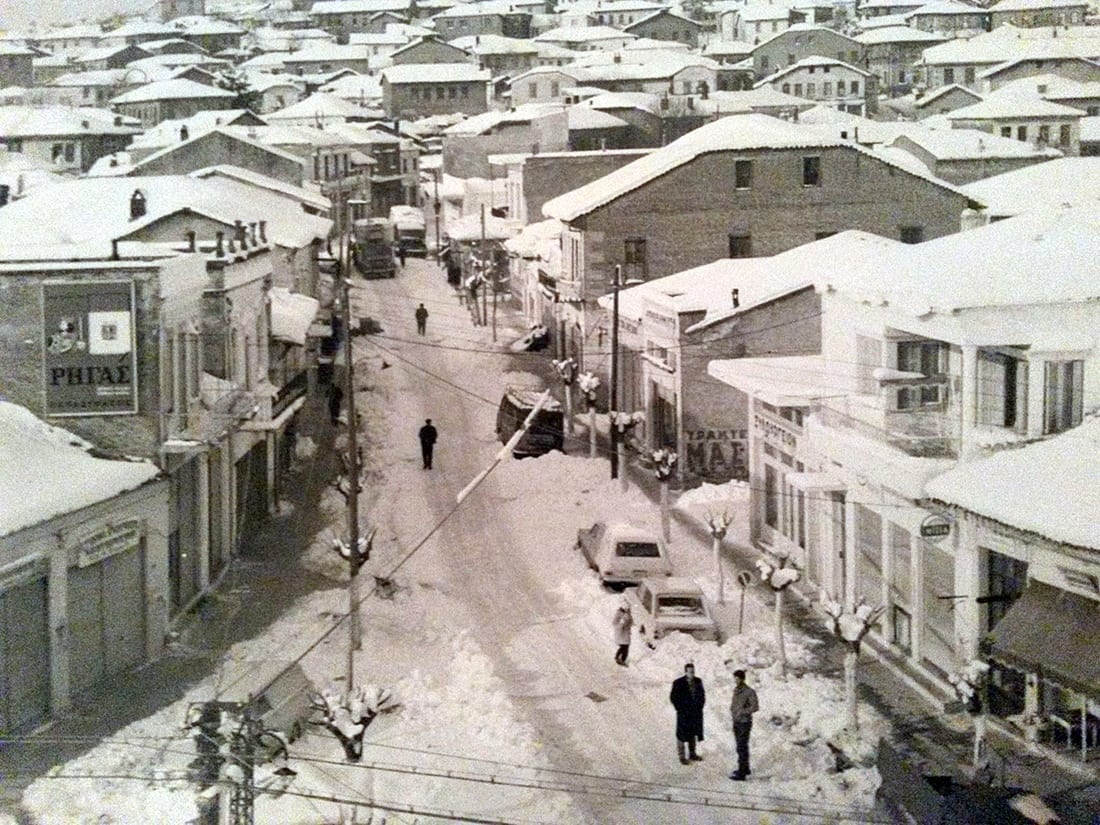 221, Sfirixtra.gr