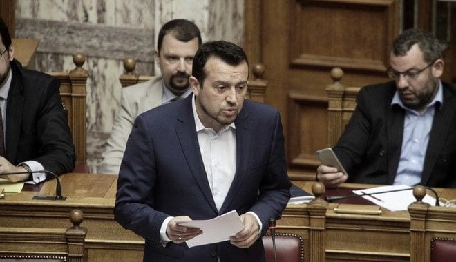 Pappas 1, Sfirixtra.gr
