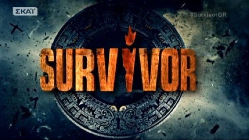 Survivor, Sfirixtra.gr