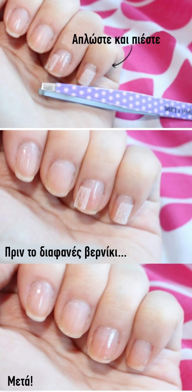 D3d9446802a44259755d38e6d163e820 5, Sfirixtra.gr