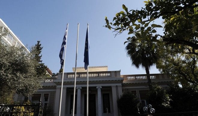 Maximou1, Sfirixtra.gr