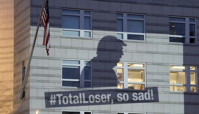 Totalloser, Sfirixtra.gr