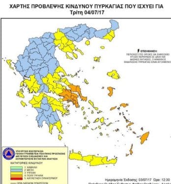 Map Fire 1 348x375, Sfirixtra.gr