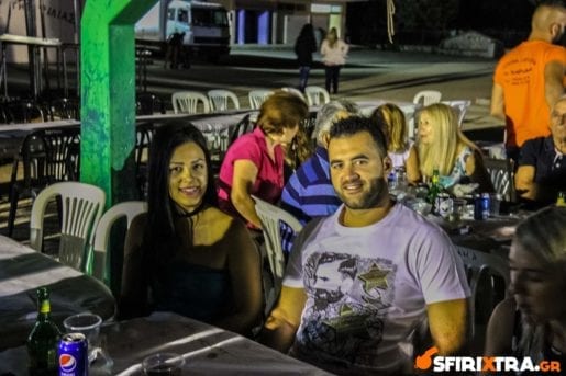 17 515x343, Sfirixtra.gr