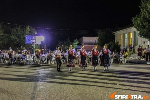 18 515x343, Sfirixtra.gr