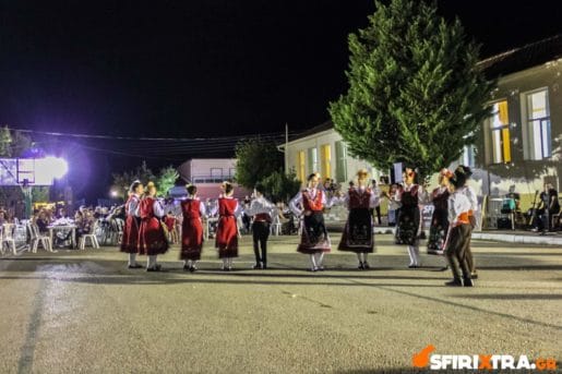 19 515x343, Sfirixtra.gr