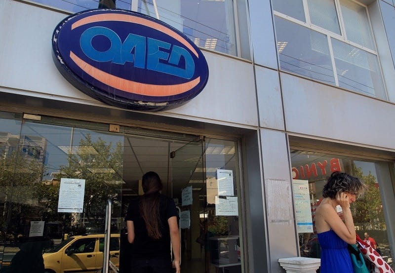 Oaed Sfirixtra, Sfirixtra.gr