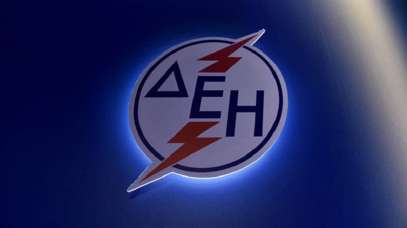 deh timologio nuxterino