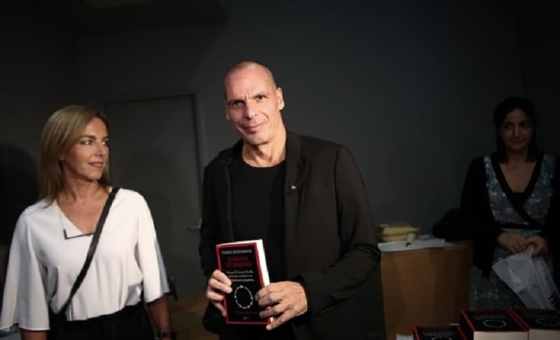 Giannis Varoufakis Parousiasi Bibliou Sfirixtra, Sfirixtra.gr