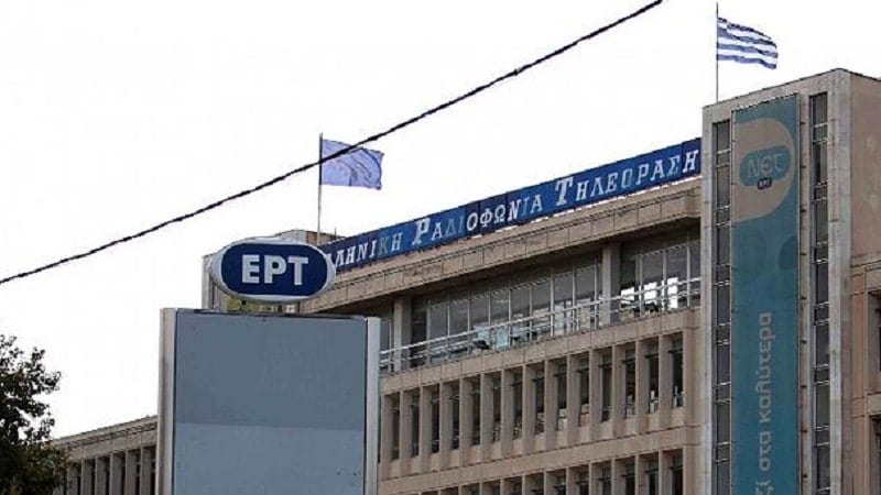 ert