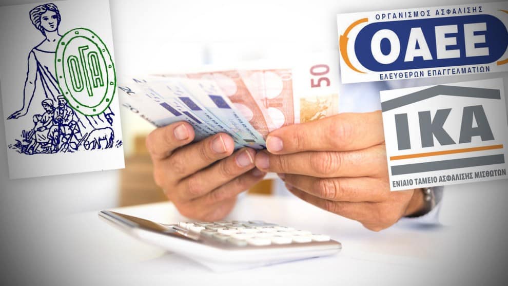 Ειδήσεις Αλεξανδρούπολη Sfirixtra.gr . Sfirixtra σφυριχτρα Ελλάδα 3, Sfirixtra.gr