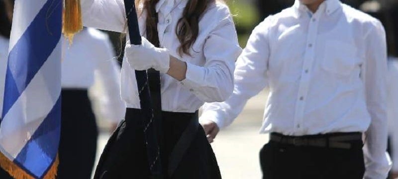 allodaph-shmaia-sfirixtra