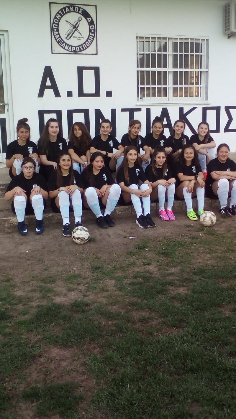 pontiakos-paok-sfirixtra (2)