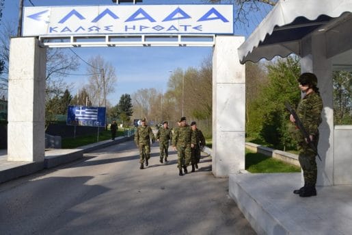 stratos-sfirixtra (1)