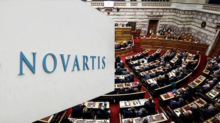 Η υπόθεση της Novartis επέστρεψε στην Δικαιοσύνη από τη Βουλή Sfirixtra.gr , Sfirixtra.gr