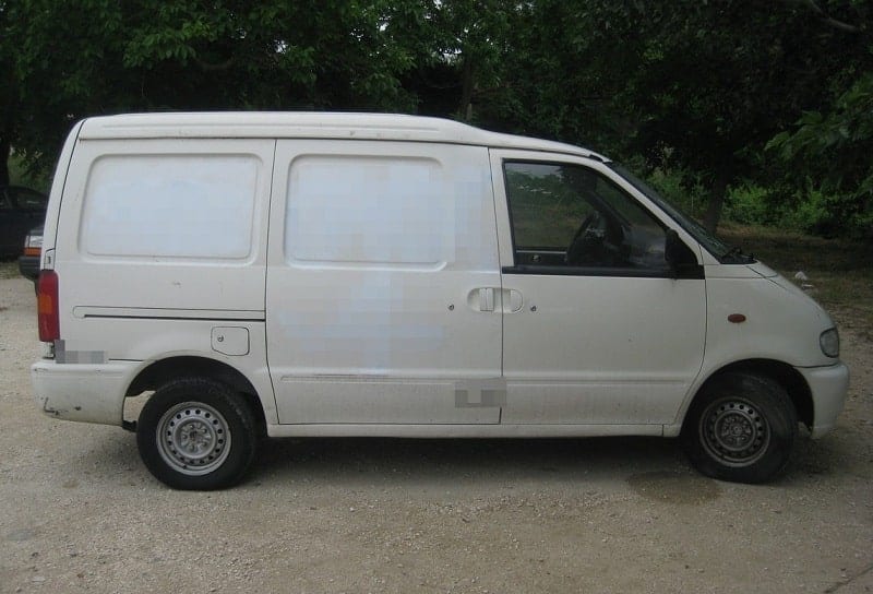 diakinhths-sfirixtra