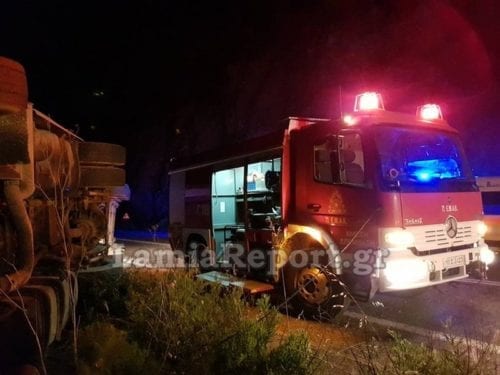 fthiwtida-sfirixtra (2)