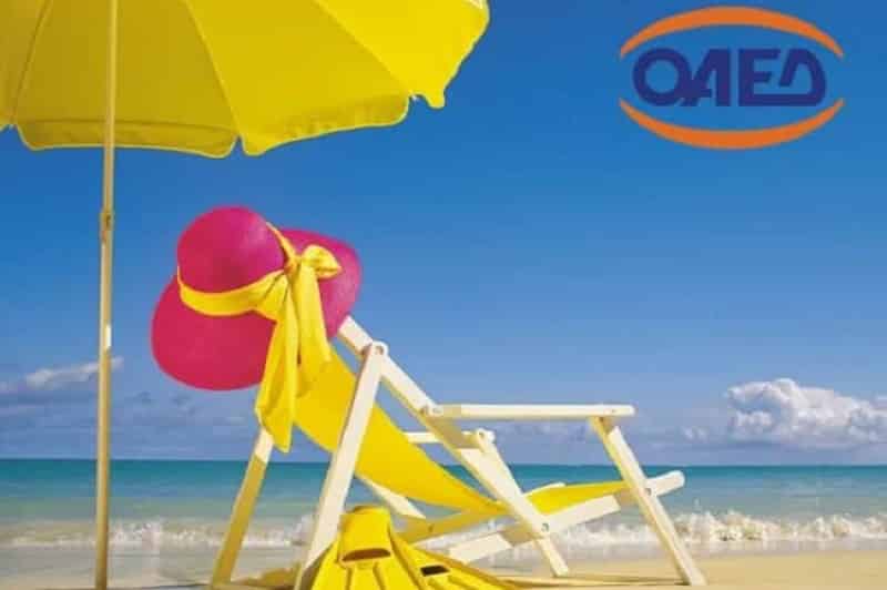 koinwnikos-tourismos-sfirixtra