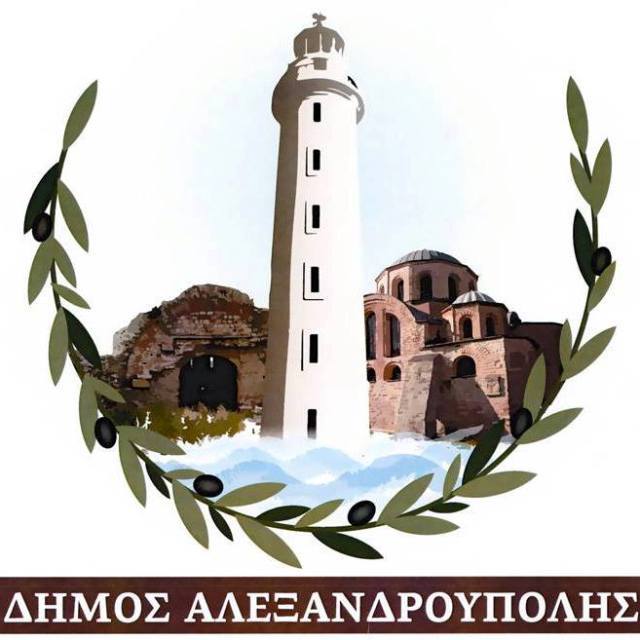 Alex Kal Logo, Sfirixtra.gr
