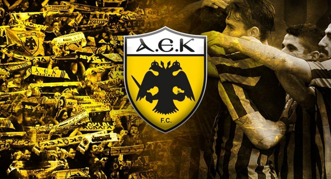AEK - sfirixtra.gr