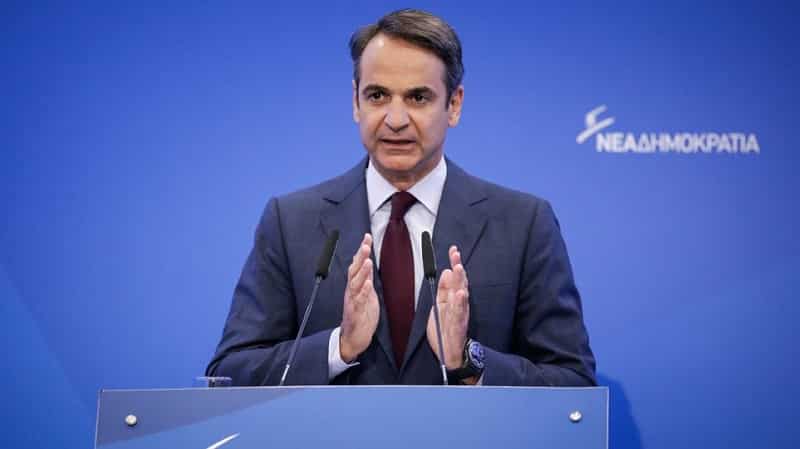 mhtsotakis-sfirixtra