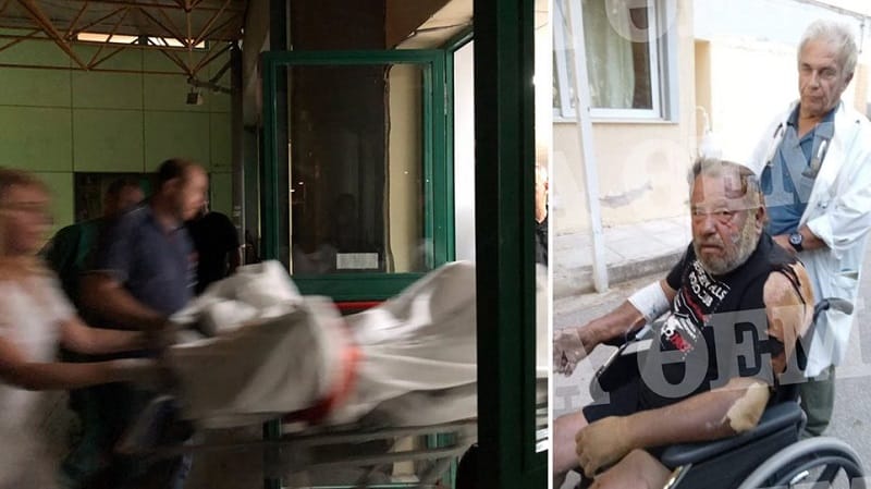 traumaties-sfirixtra