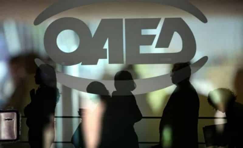 Oaed Sfirixtra 2, Sfirixtra.gr