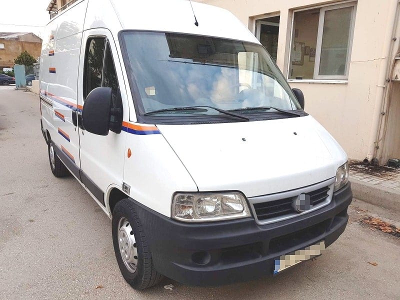 diakinhths-sfirixtra