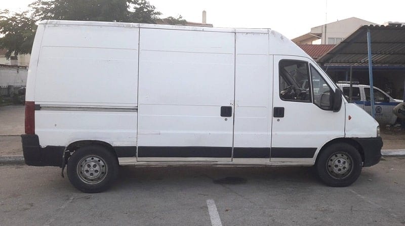 diakinhths-sfirixtra