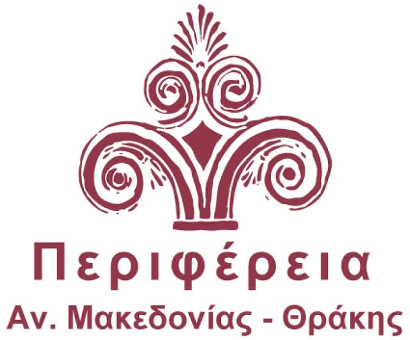perifereia-sfirixtra