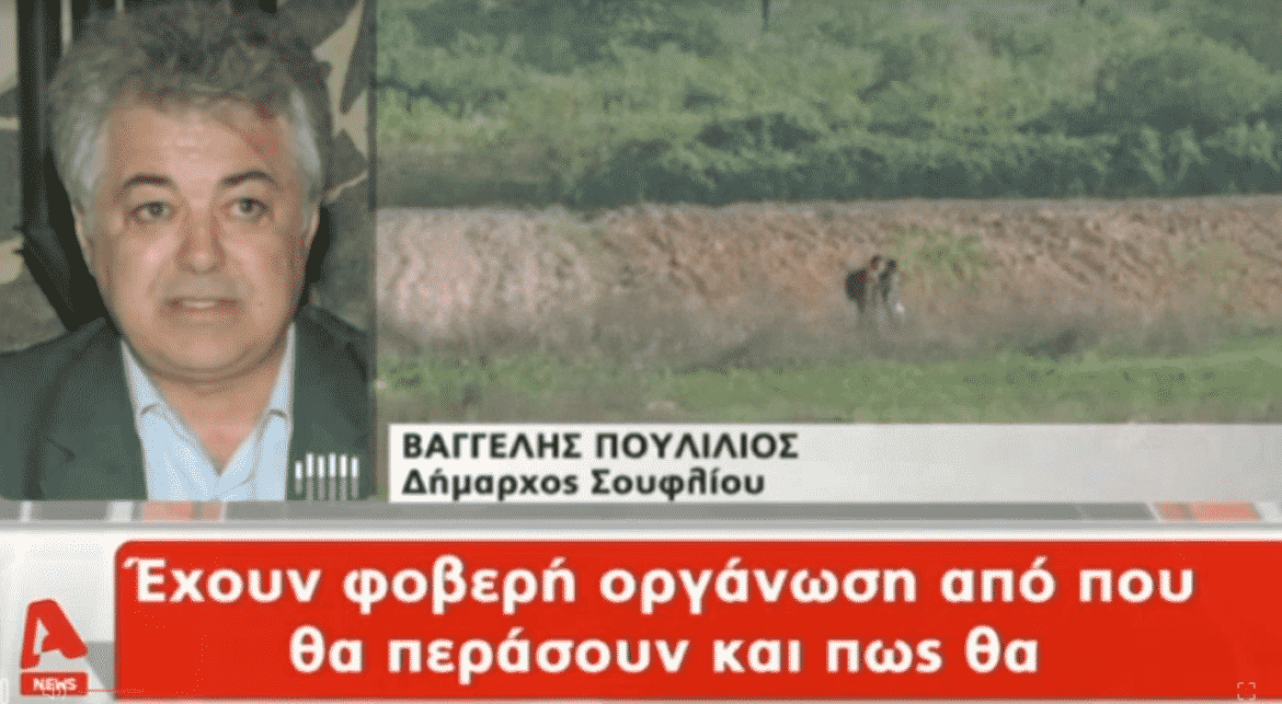 Ο Δήμαρχος Σουφλίου κ. Πουλιλιός - sfirixtra.gr