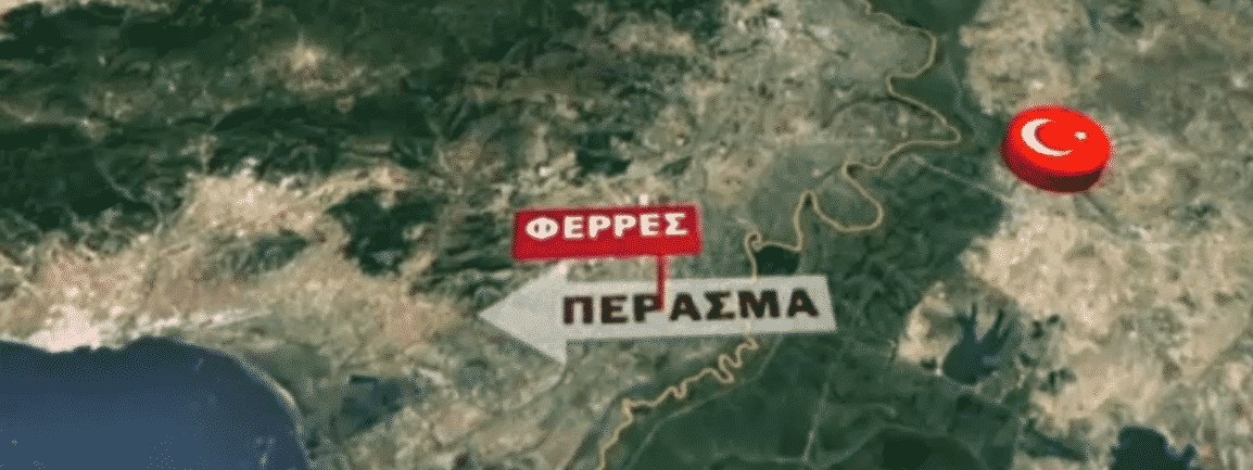 sfirixtra.gr/ - πέρασμα φέρες - Κυπρίνος