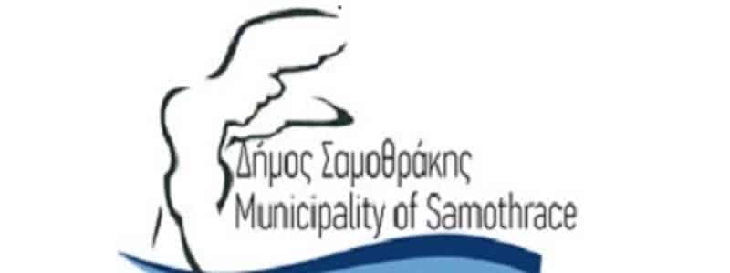 samothrakh-sfirixtra