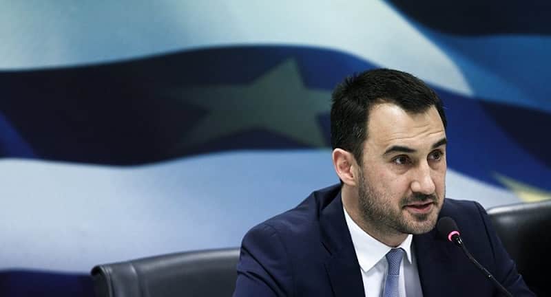 proslhpseis-sfirixtra