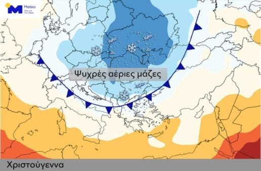 Xristougenna_meteo1 meteo.gr