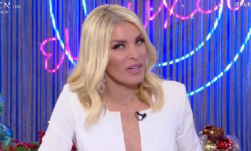 kainouriou-sfirixtra