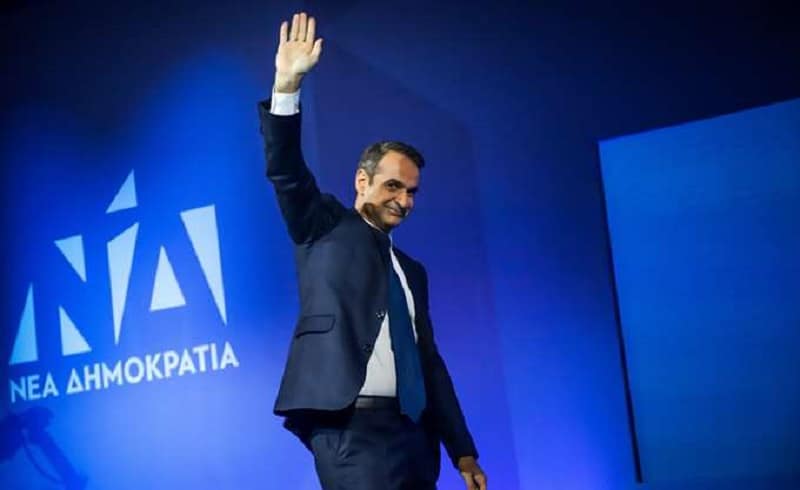 mitsotakhs-sfirixtra