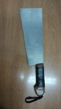 oplokatoxh-sfirixtra (