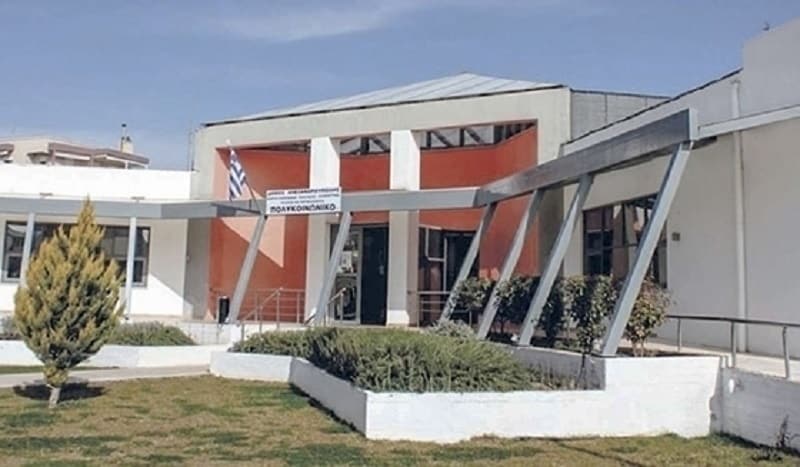 polukoinwniko-sfirixtra