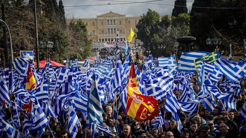 sullalhthrio-sfirixtra