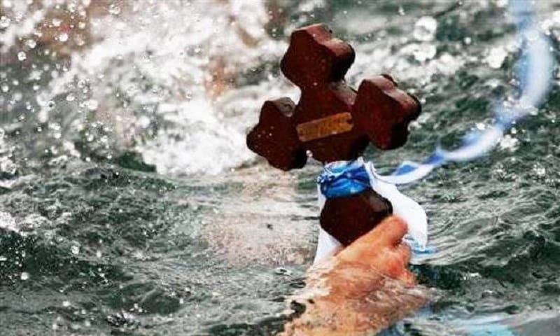 theofaneia-sfirixtra