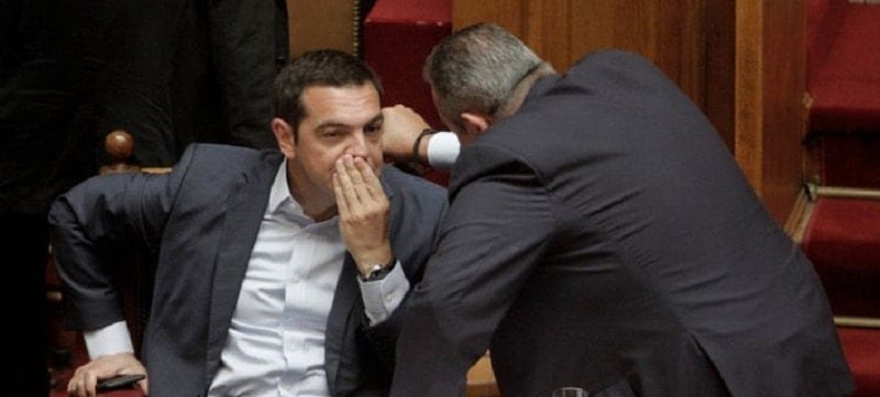 Tsipras Sfirixtra 1, Sfirixtra.gr