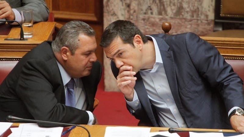 Tsipras Sfirixtra, Sfirixtra.gr