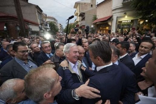 mhtsotakhs-sfirixtra