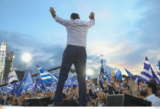 mhtsotakhs-sfirixtra