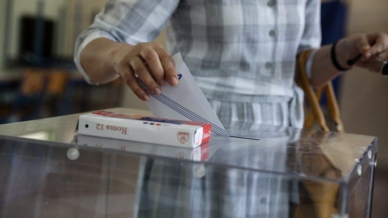 dhmoskophsh-sfirixtra