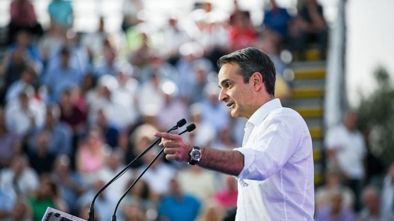 mhtsotakhs-sfirixtra