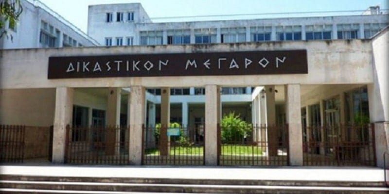 dikastiria-sfirixtra